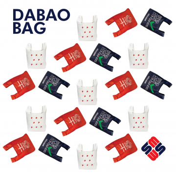 Dabao Bag Series + Gift Box (optional)