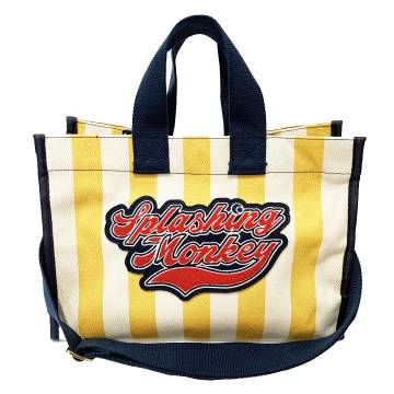 Stripey Shopping Tote